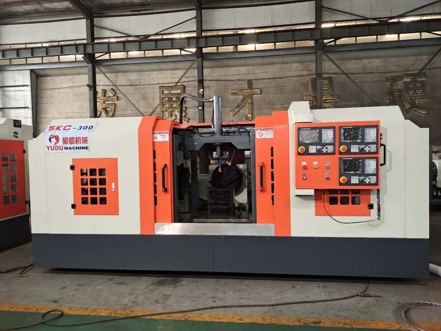 郁都機(jī)械郁都閥門數(shù)控機(jī)床-閥門數(shù)控機(jī)床的保養(yǎng)方法與維護(hù) 來自郁都機(jī)械介紹閥門數(shù)控機(jī)床的保養(yǎng)方法與維護(hù) 郁都閥門數(shù)控機(jī)床